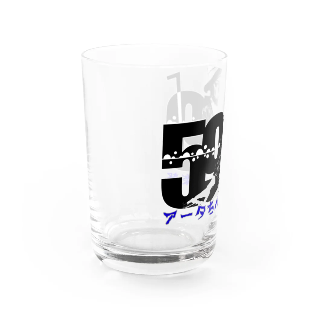 ジュースごくごく倶楽部の単推し！私はアータちぺちぺ倶楽部よ！ Water Glass :left