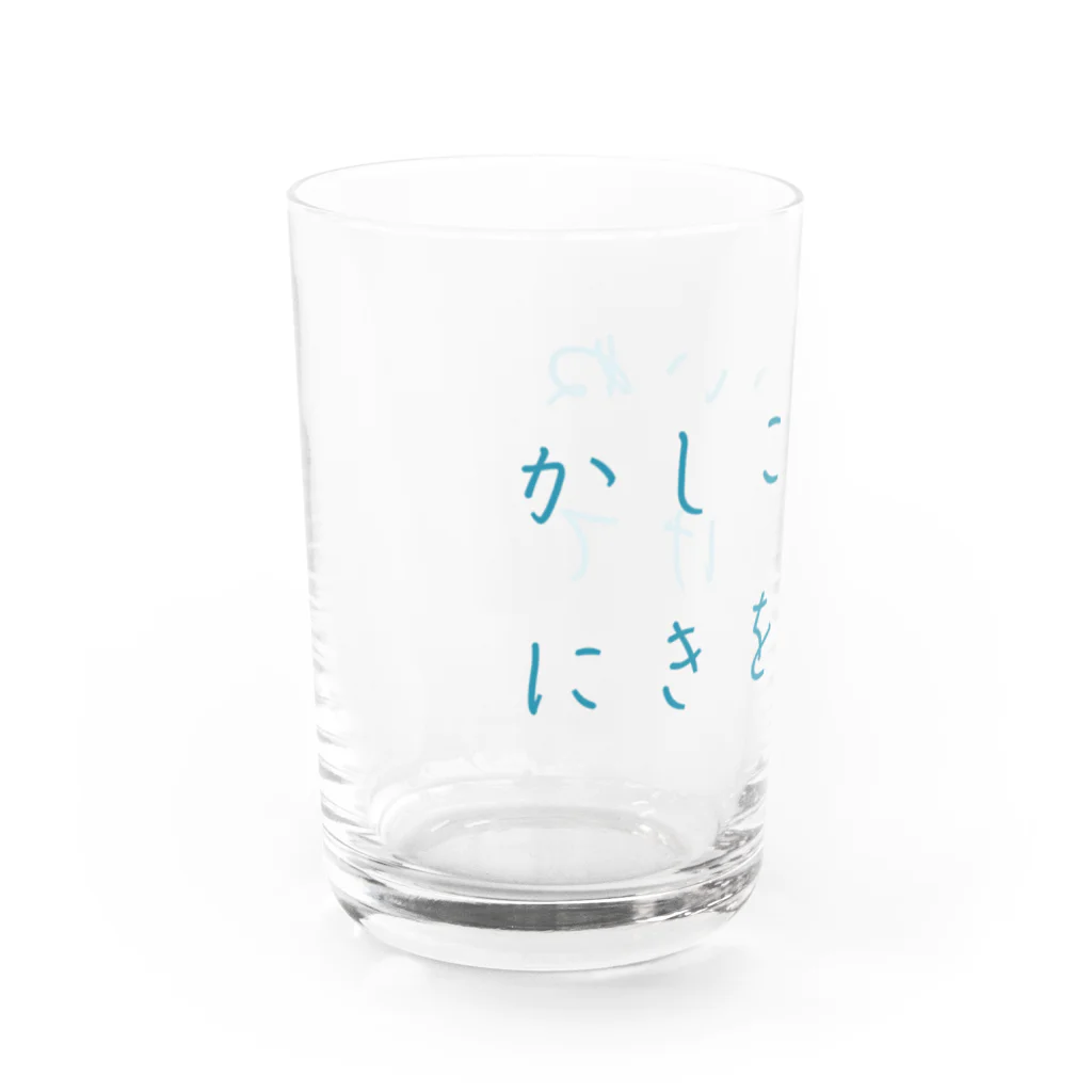 犬虫雑貨のかしこいいぬにはきをつけて Water Glass :left