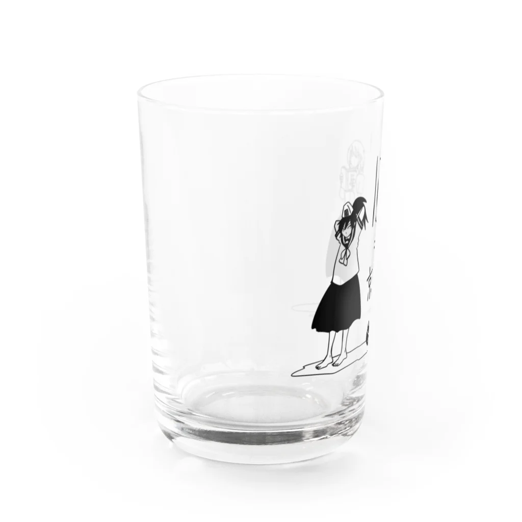 星吉マックスのお店の千さんと京さんのグッズ Water Glass :left