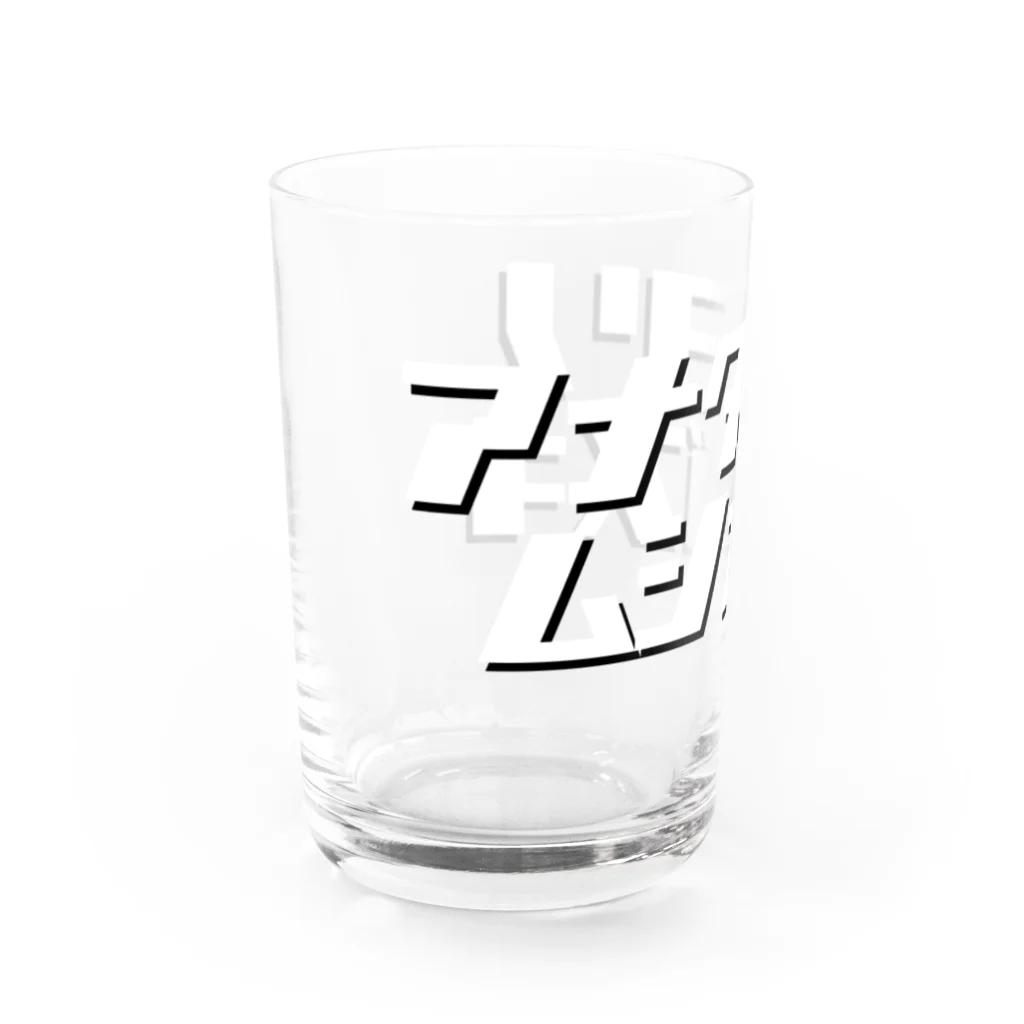 tottoのアナタヨリムシガスキ Water Glass :left