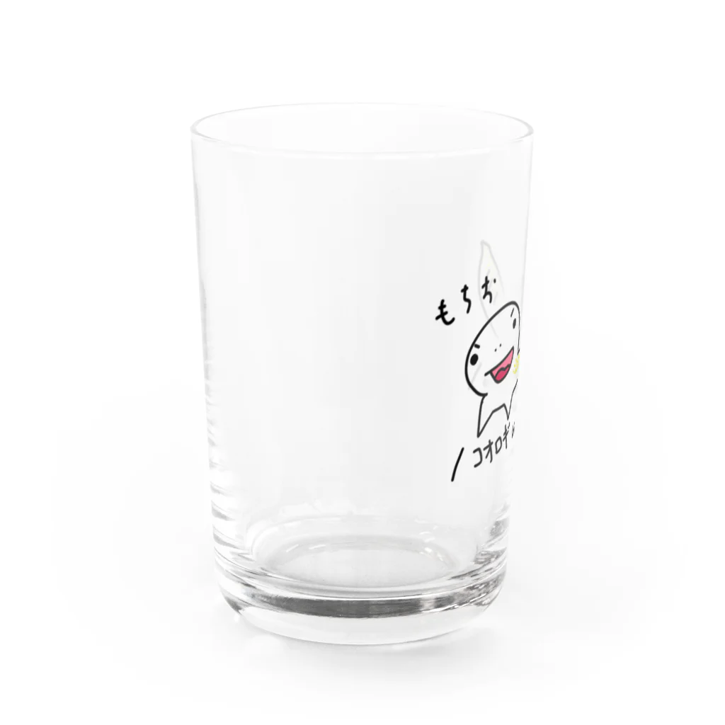 うちの子たちのうちのもちお Water Glass :left