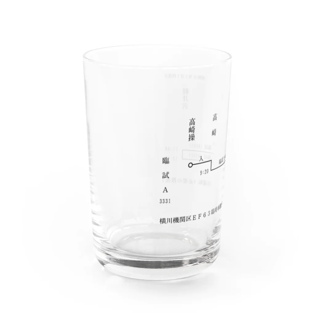 新商品PTオリジナルショップの横川機関区箱ダイヤ（臨時短期列車）（黒） Water Glass :left