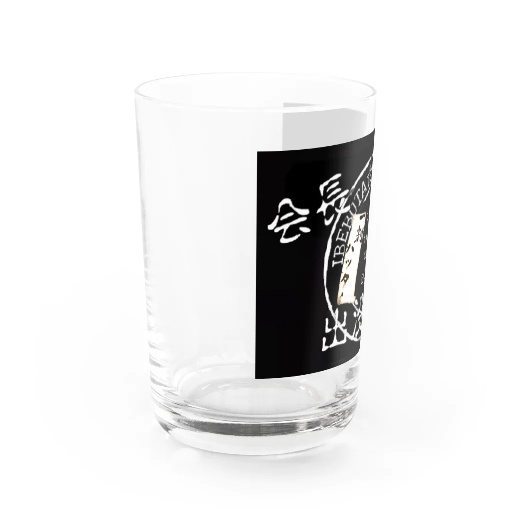 gonk70のグラス(出没注意) Water Glass :left