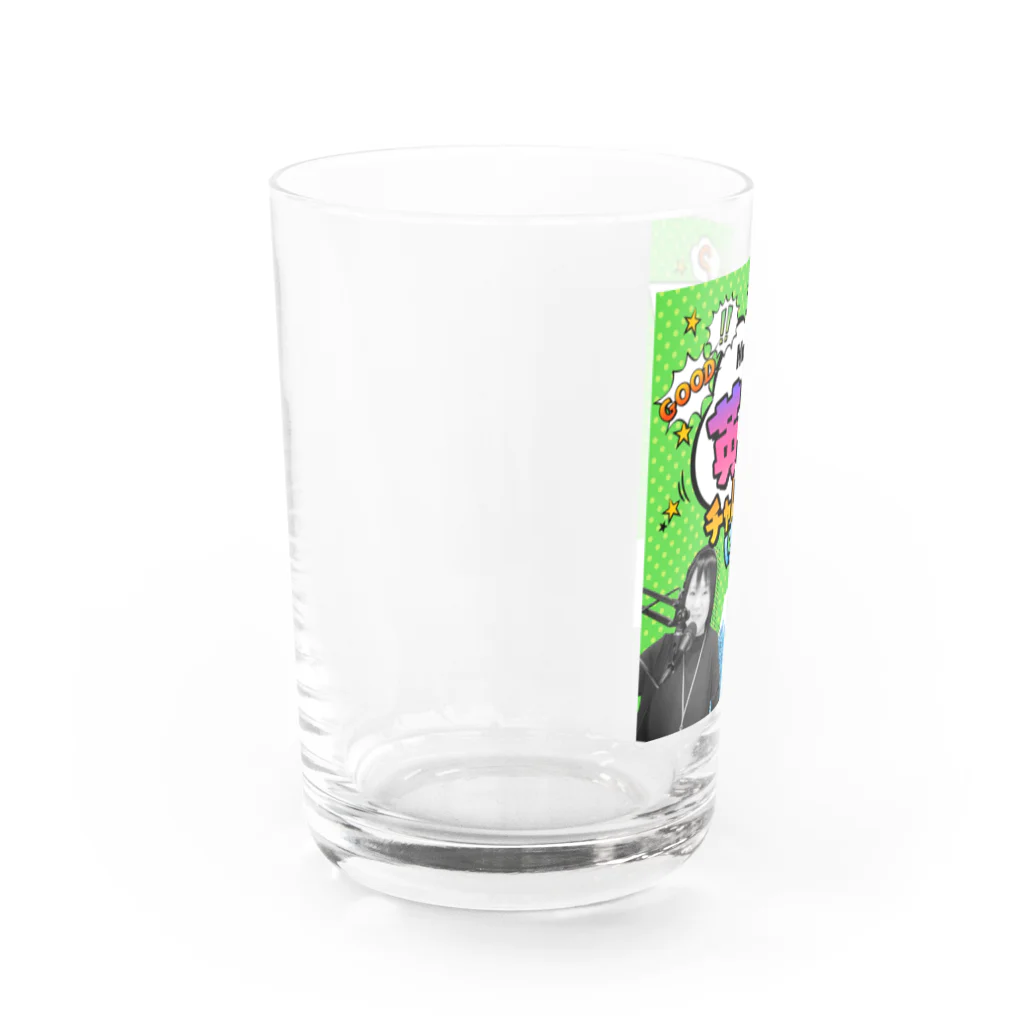 「Nanチャレ」公式グッズのNanチャレ Water Glass :left