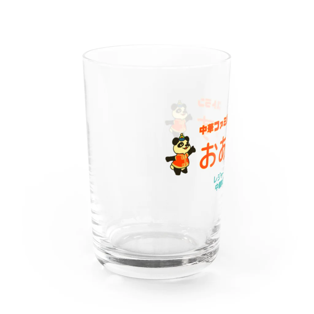 レトロサウナのレトロ中華料理店 Water Glass :left