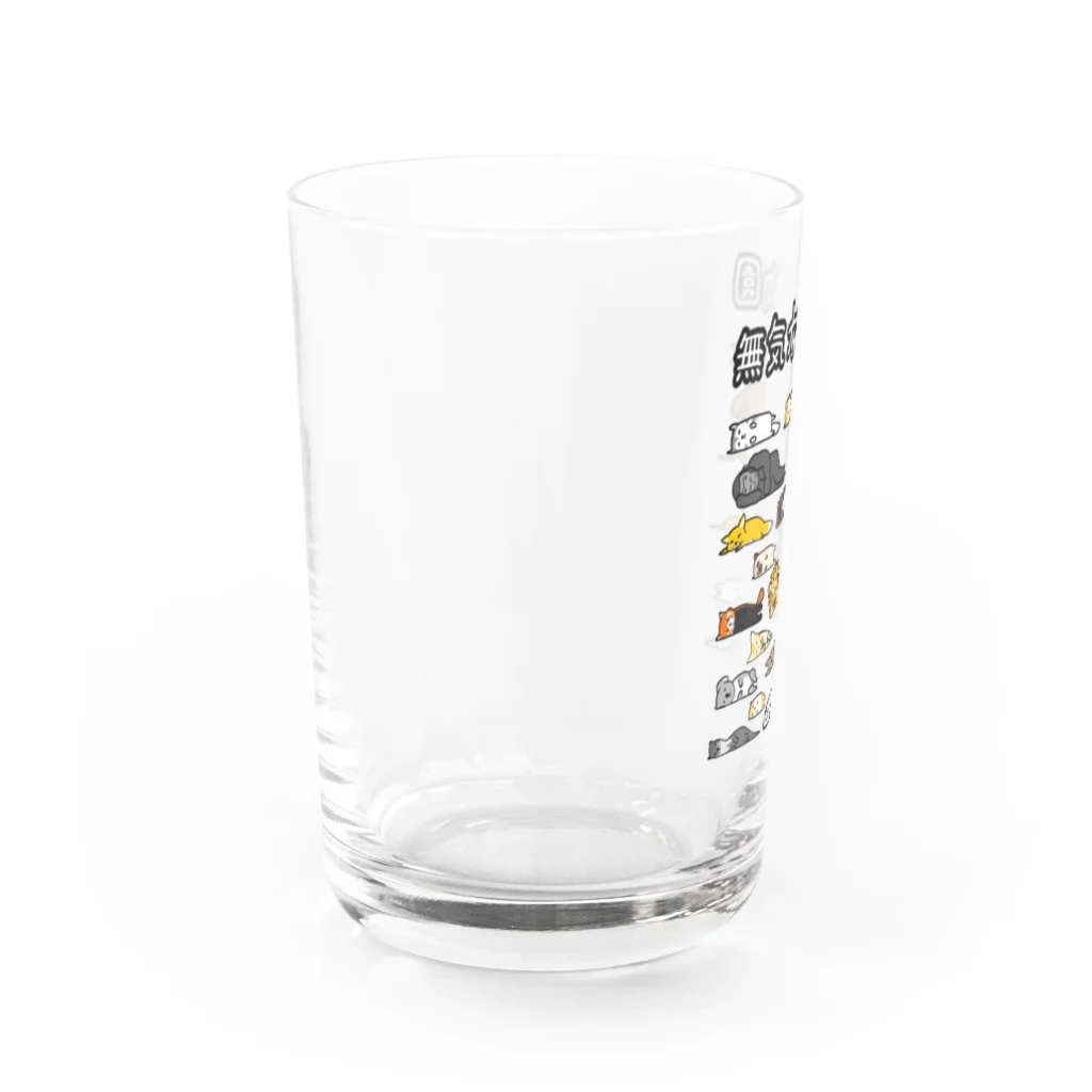 奇×屋の文字アリ無気力動物園 Water Glass :left