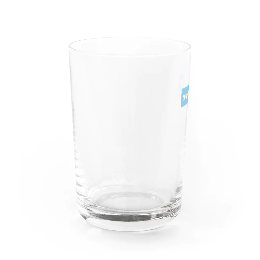 orumsのクリームソーダ ブルー Water Glass :left