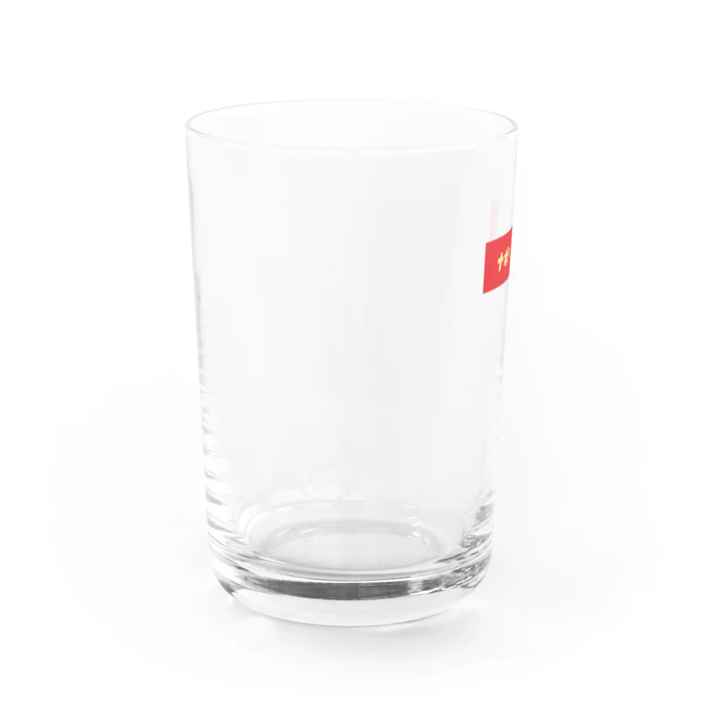 orumsのナポリタン Water Glass :left