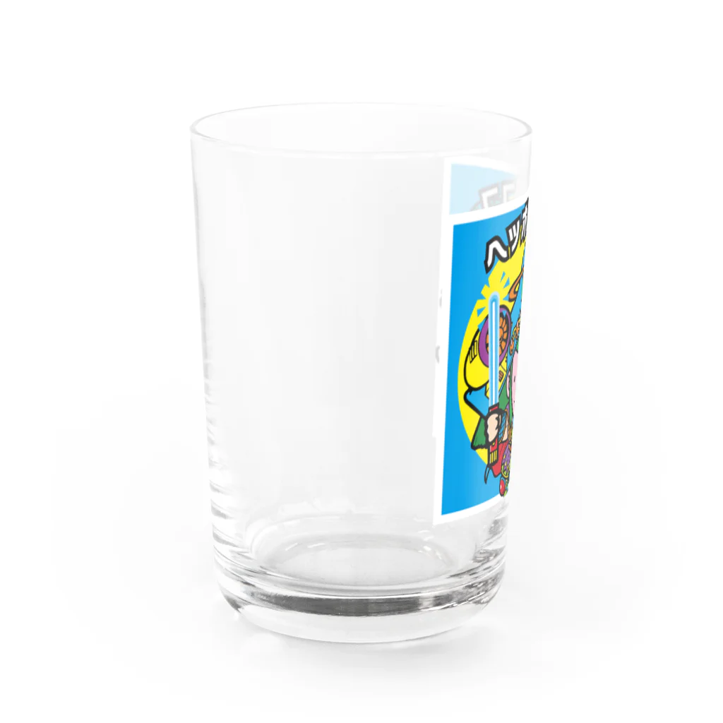 まこっちゃん屋のヘッポロココ Water Glass :left