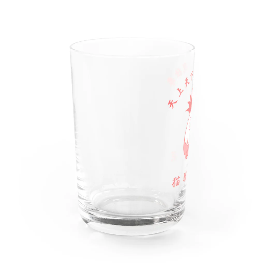 くらきち ONLINE SHOPの猫琥戴突 唯我独尊 Water Glass :left