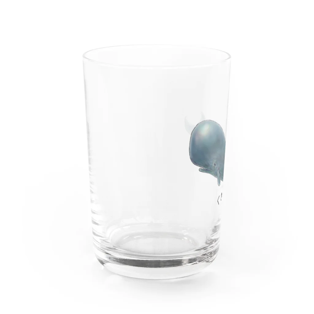 はちえんのお店のくじらくん（文字あり） Water Glass :left