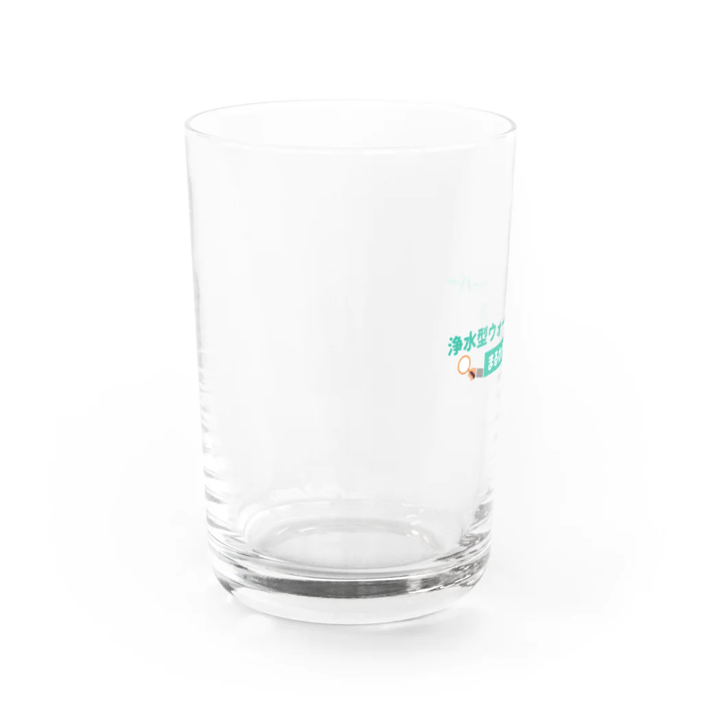 Takahashijunの浄水ウォーターサーバー比較サイトの「まるわかりネット」公式グッズ２０２１ Water Glass :left