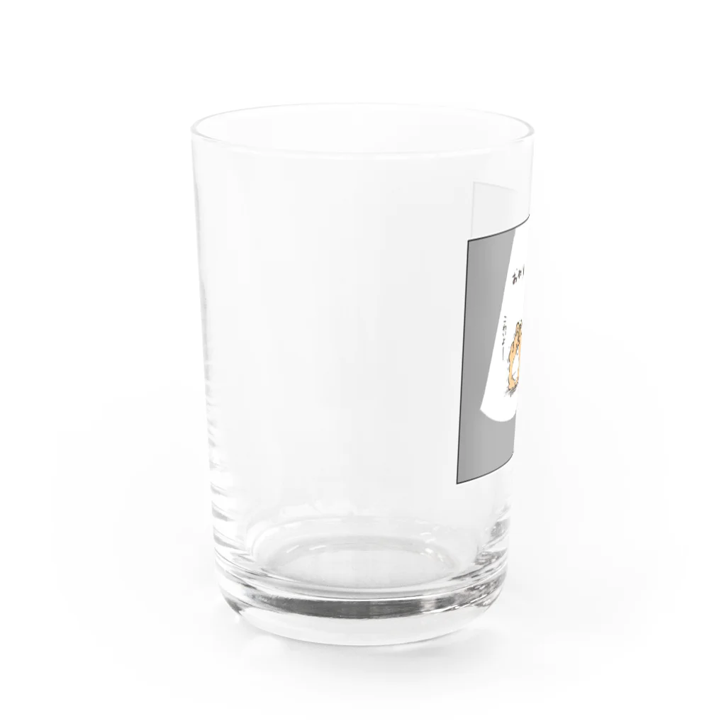 Kana Natsuのりっくのびびり Water Glass :left