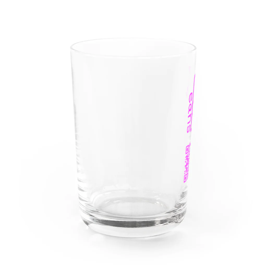 BeansショップのBeansQRコード_その２ Water Glass :left