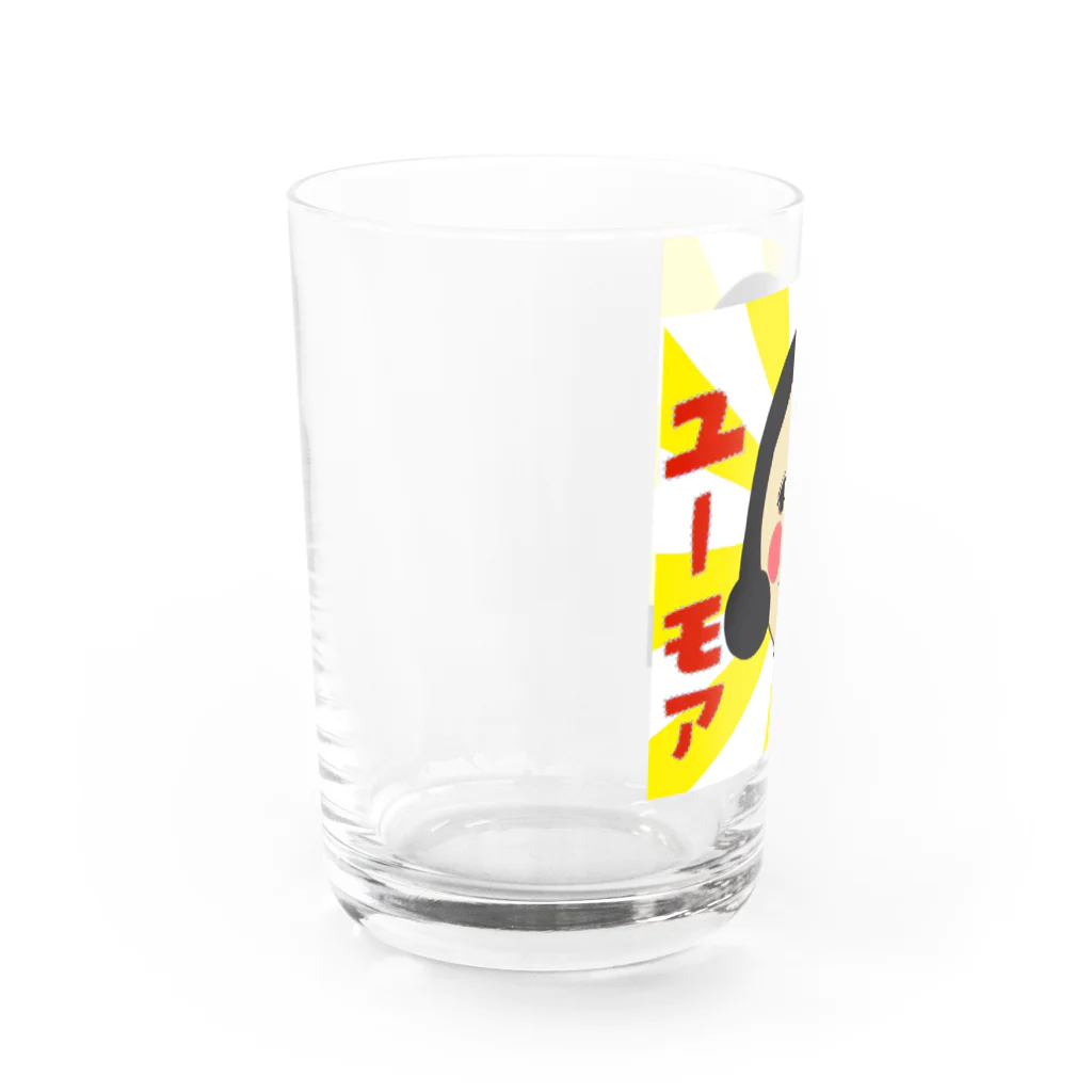 Claraのおみせのユーモア Water Glass :left