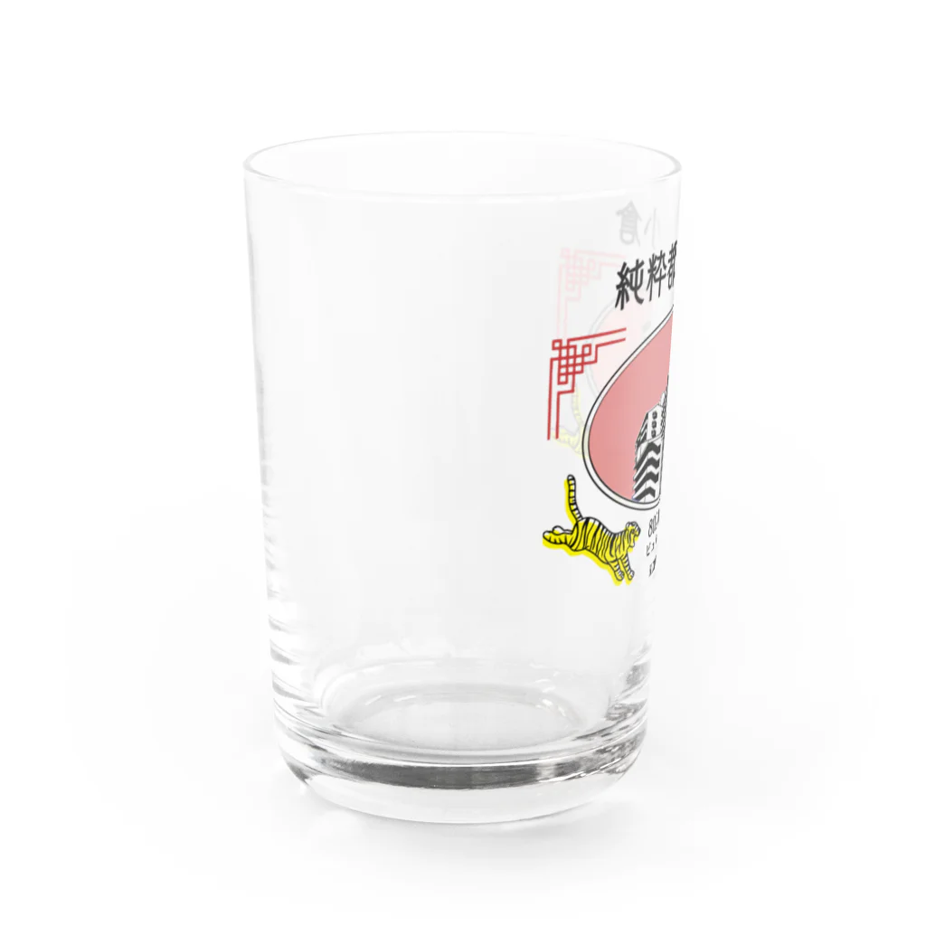 ゼネラル貧困堂の趣味江南町カラー Water Glass :left