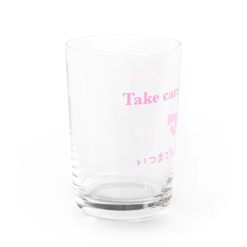 Girly*hガーリーエイチの体に気をつけてね、ママ(ピンク) Water Glass :left