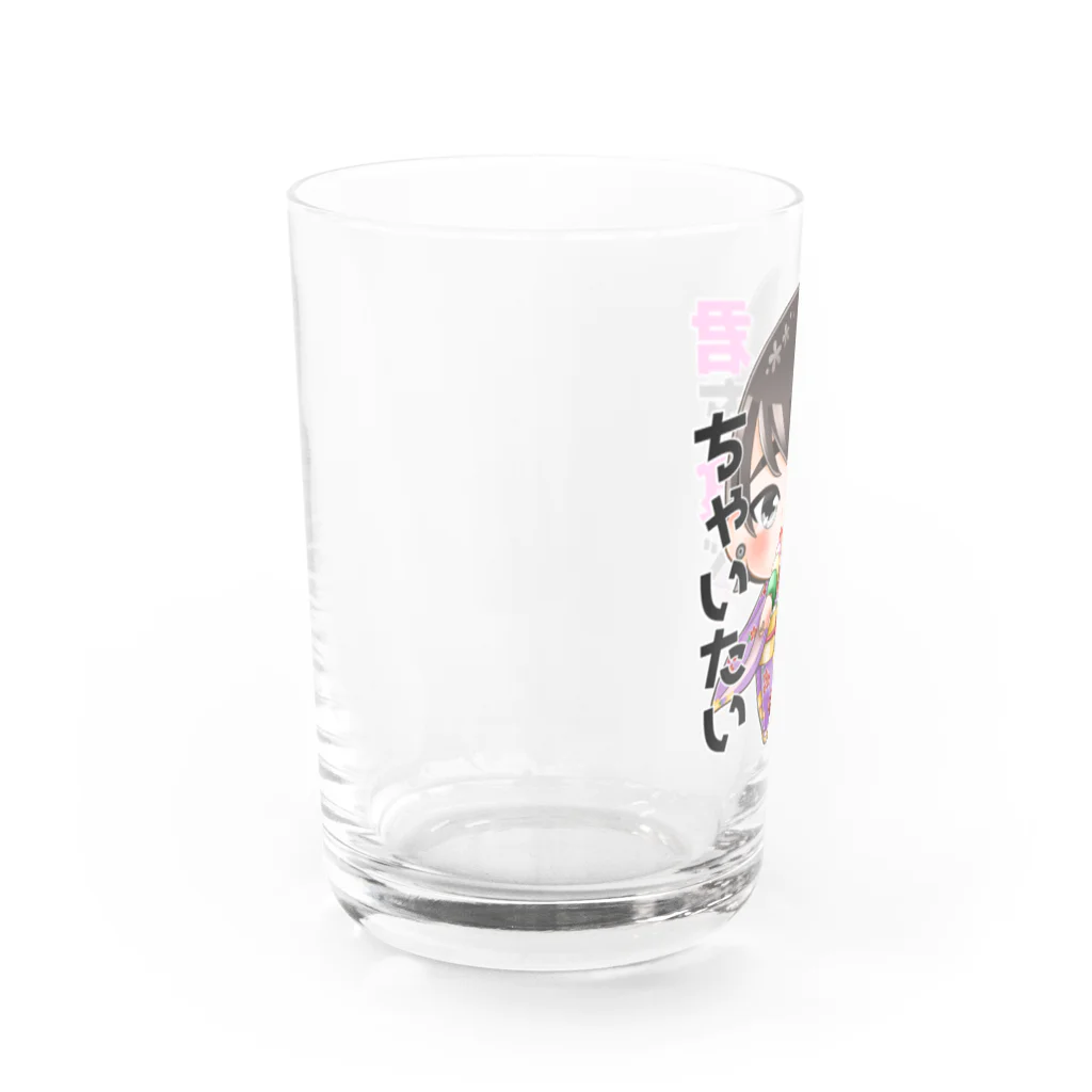 ayucanvasの君を食べちゃいたい Water Glass :left