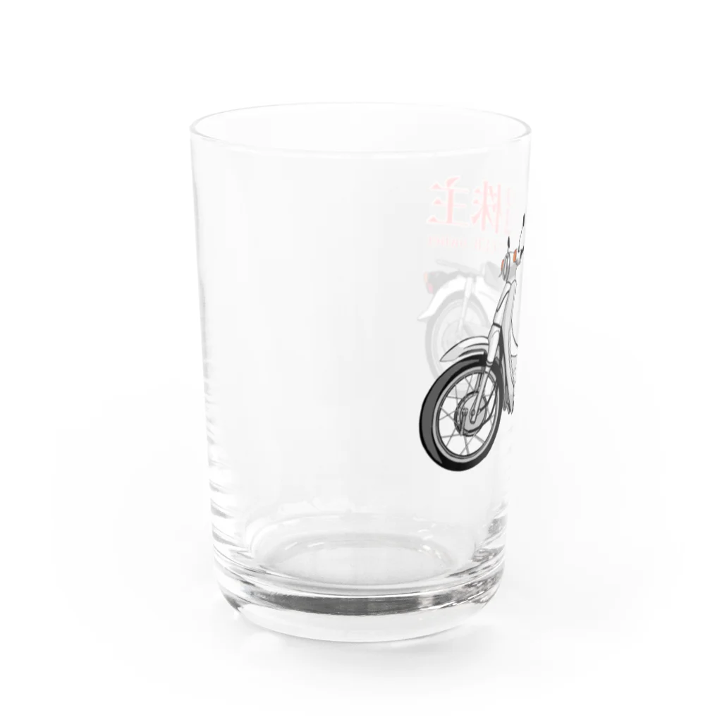 NFEアイテムショップの超株主グッズ Water Glass :left