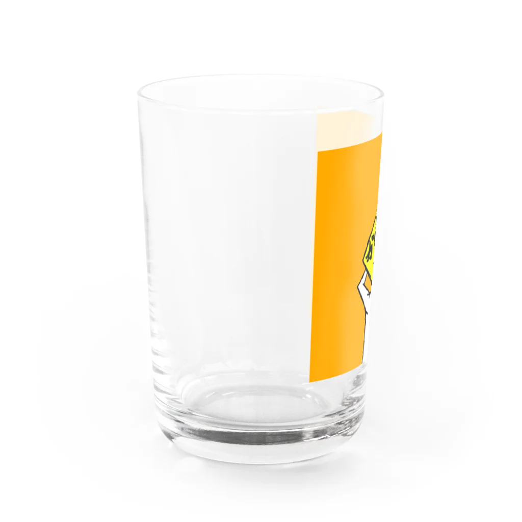 ゆーこ☆の納豆のからし Water Glass :left