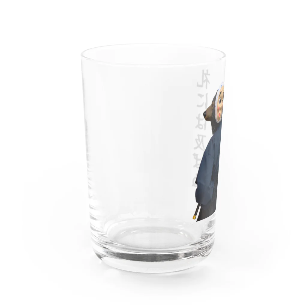 animal office lady おーえるのひょっとこ侍　熊左衛門　礼には及ばぬ Water Glass :left