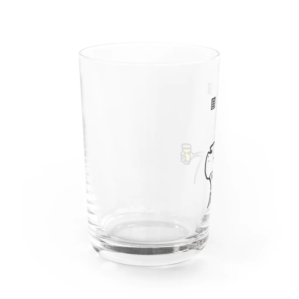 𝖙 𝖆 𝖒 𝖆 𝖐 𝖎のﾆｮｯｷｰなで郎 Water Glass :left