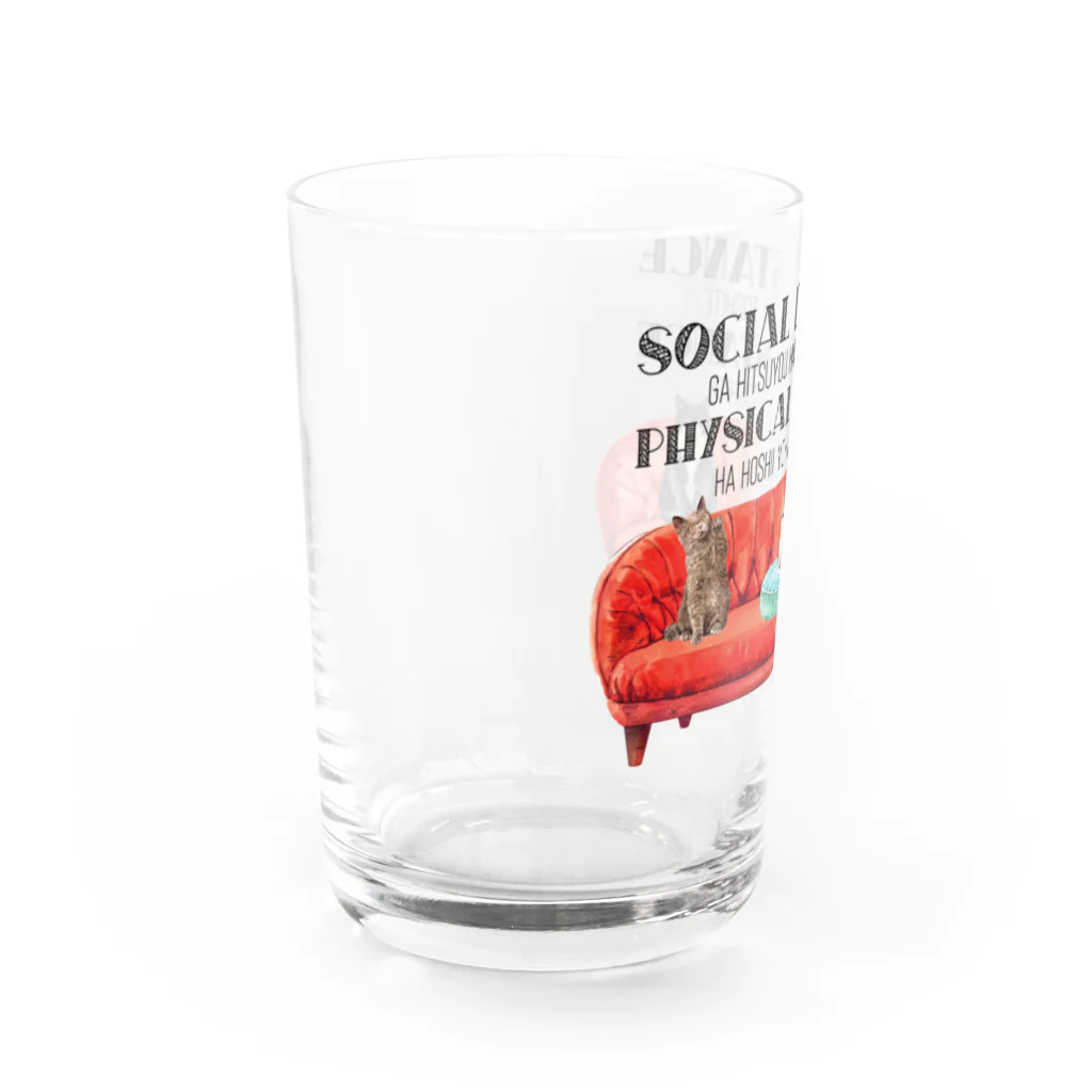 SANKAKU DESIGN STOREのコロナが終わっても近寄らないで欲しい猫ちゃん。 オタク向け Water Glass :left