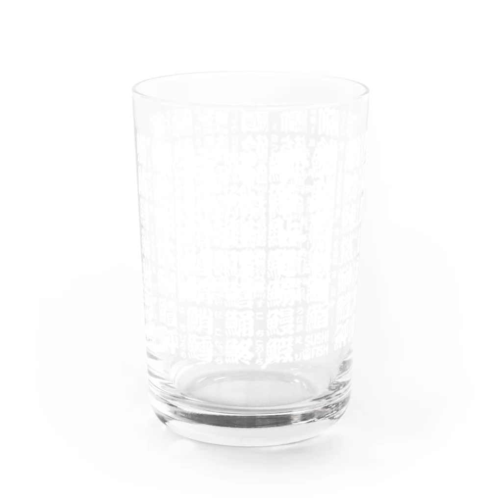 9bdesignのサカナ偏の漢字のアレ Water Glass :left