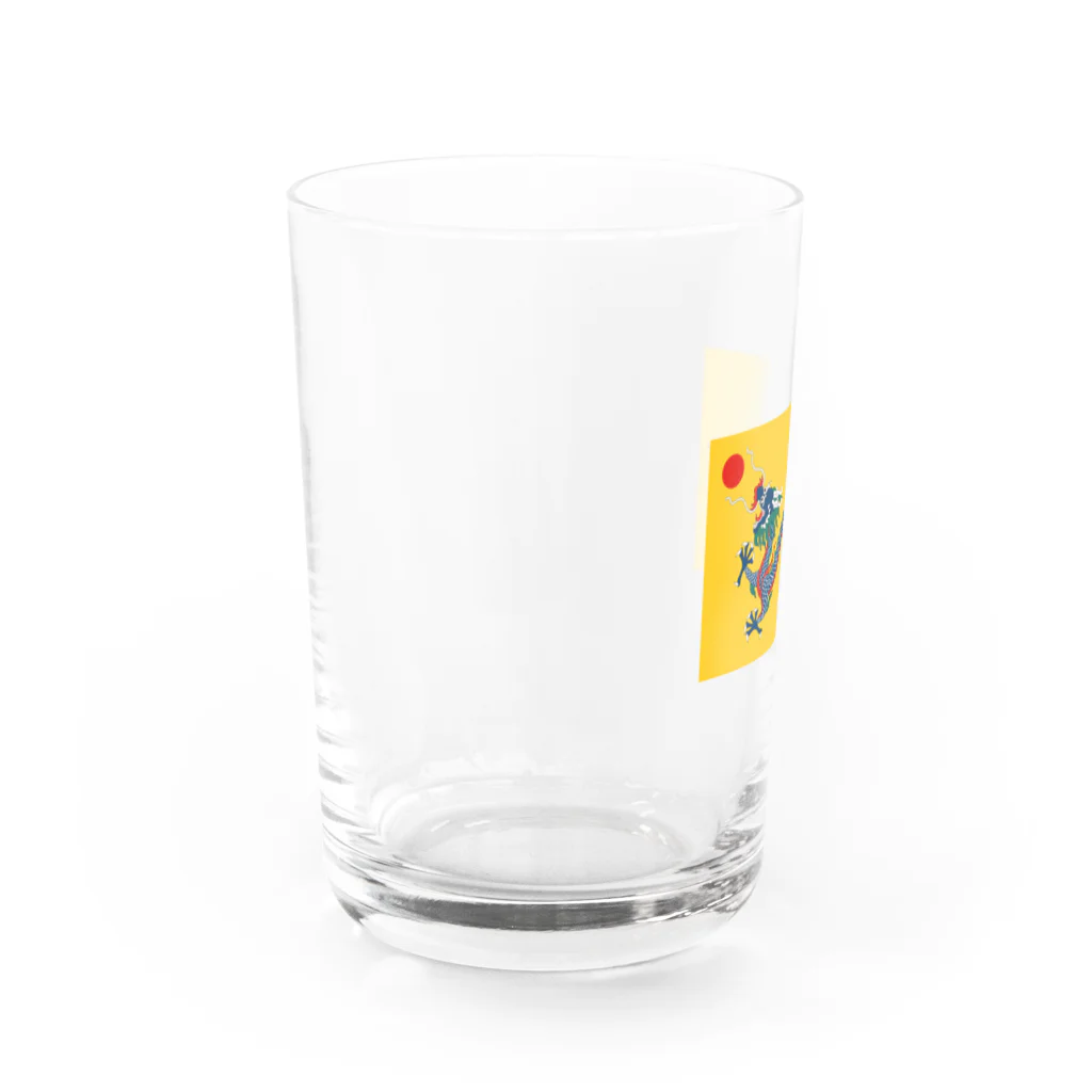 万国国旗ショップの清(大清帝国) Water Glass :left