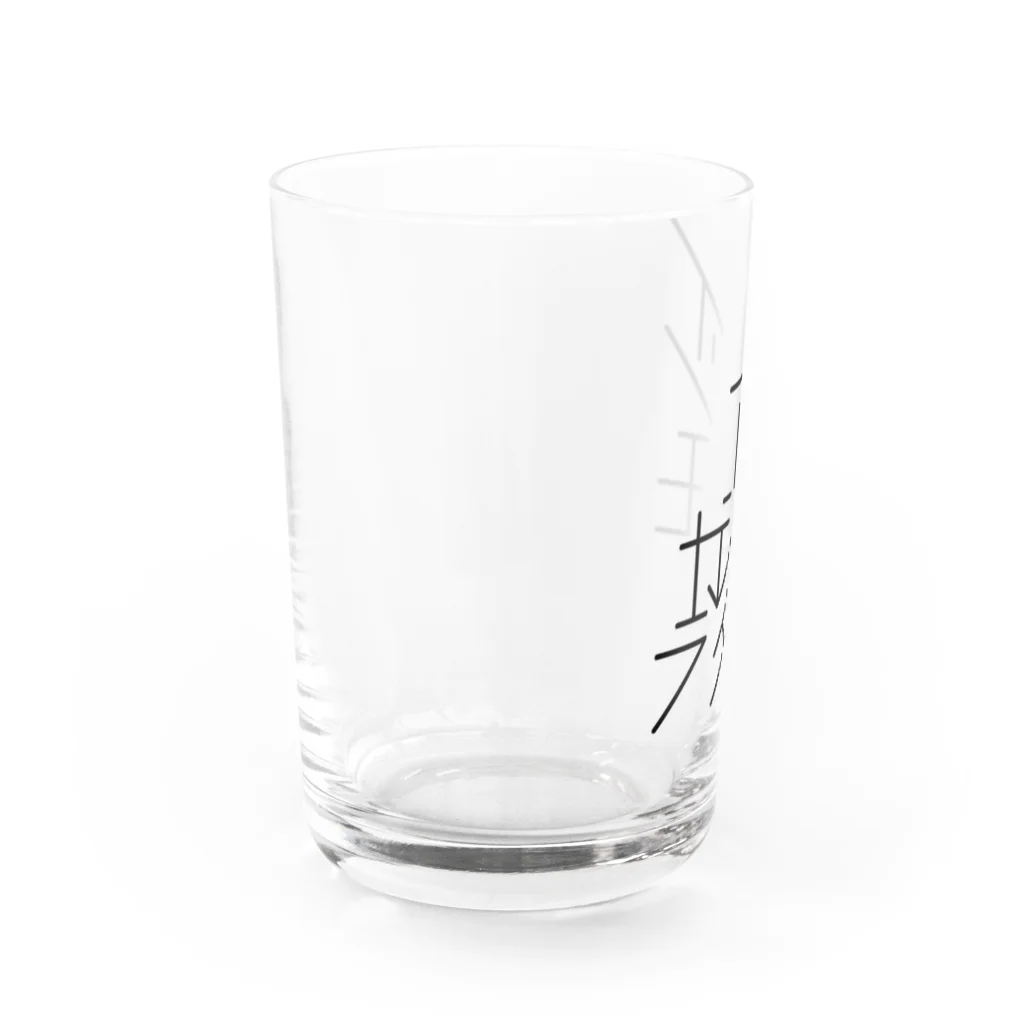 いつもあしたからのいつもあしたから Water Glass :left