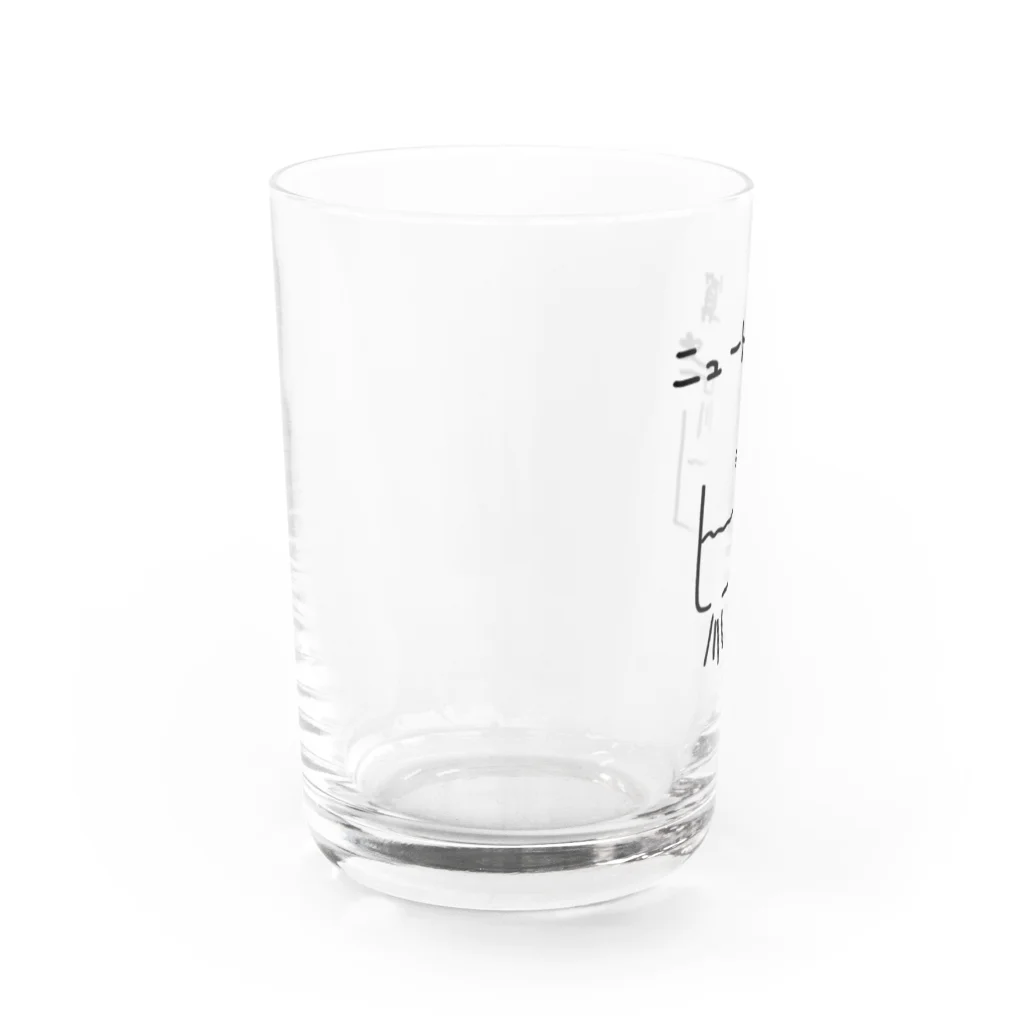 arareaのニュートン算 Water Glass :left