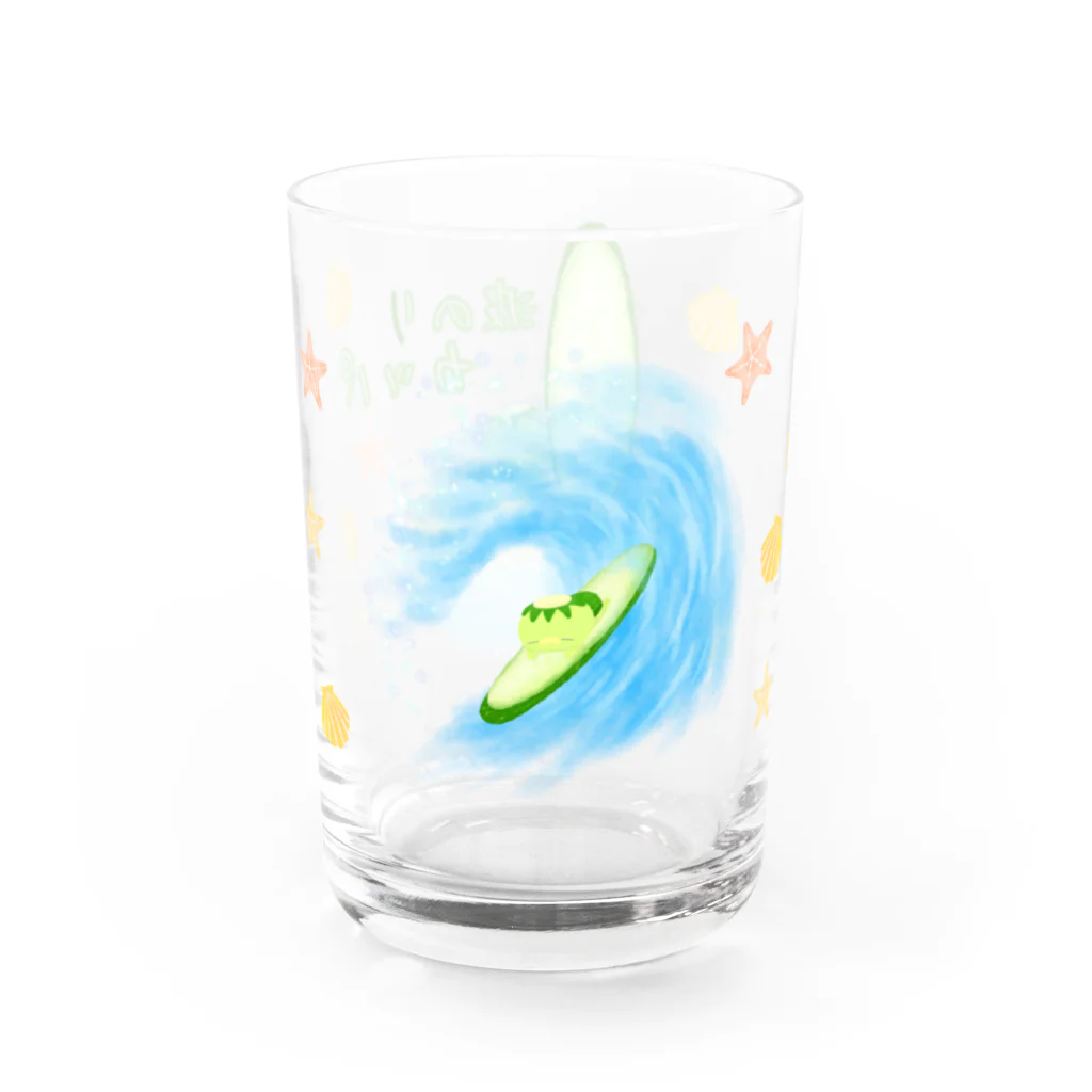 ほわぽよ。の練習あるのみ!!波乗りカッパのきゅぅちゃん Water Glass :left