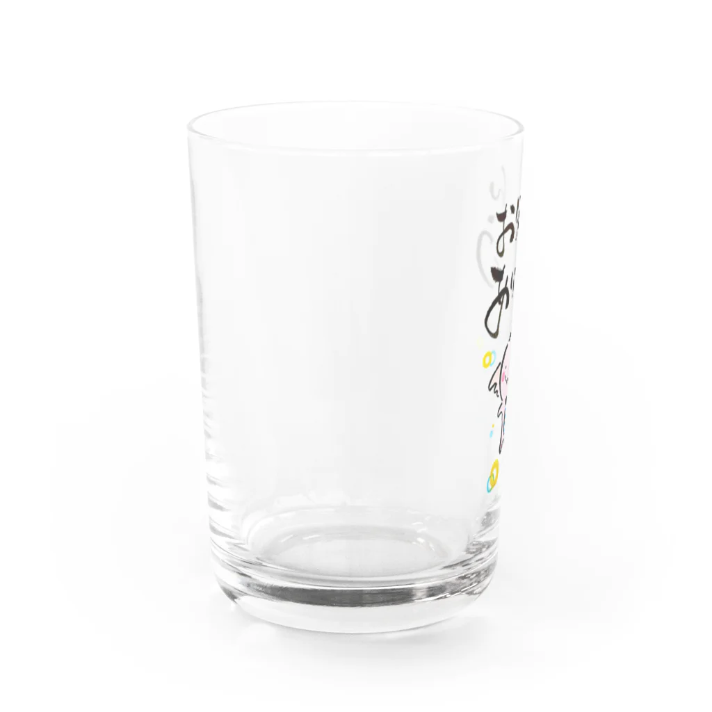 Yuu & Miiのお父さんありがとう(う～ぱ～る～ぱ～) Water Glass :left