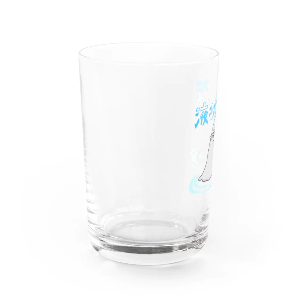 AAAIRの液状化ごま Water Glass :left