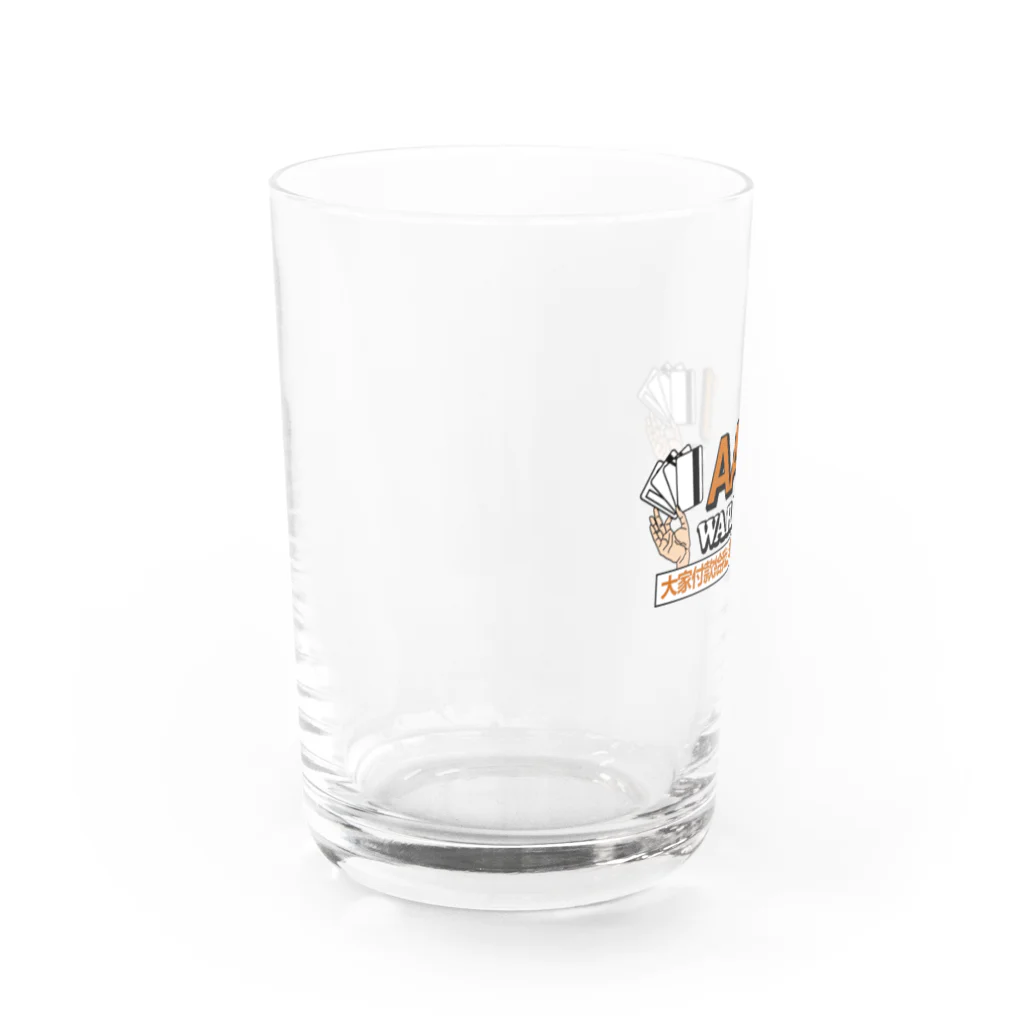 中華呪術堂（チャイナマジックホール）の割り勘でお願いします Water Glass :left