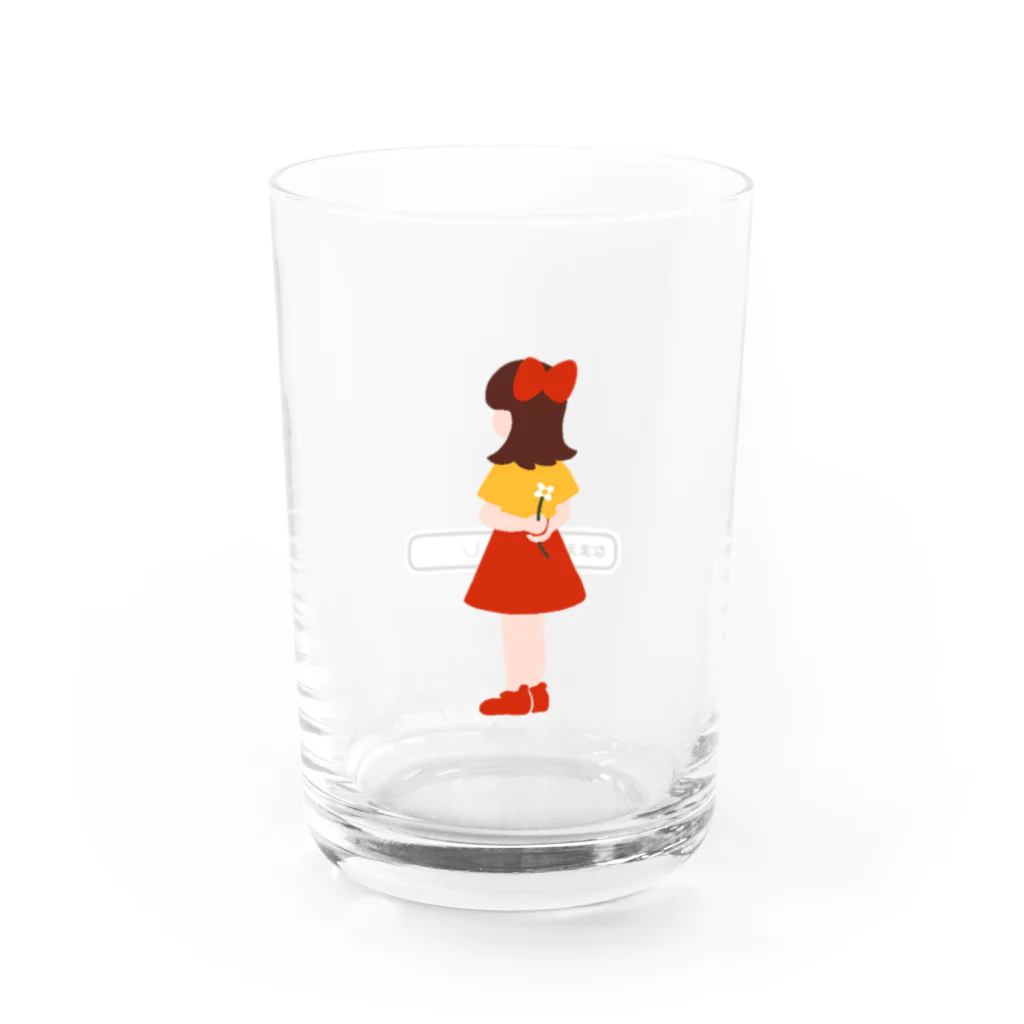 増すのおみせのわたしのコップ Water Glass :left