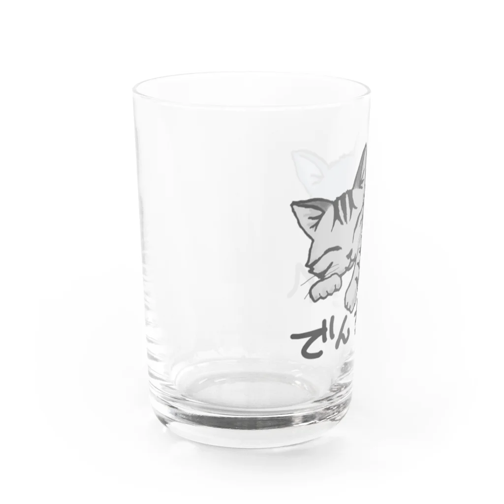 SU-KUのでんちぎれ Water Glass :left