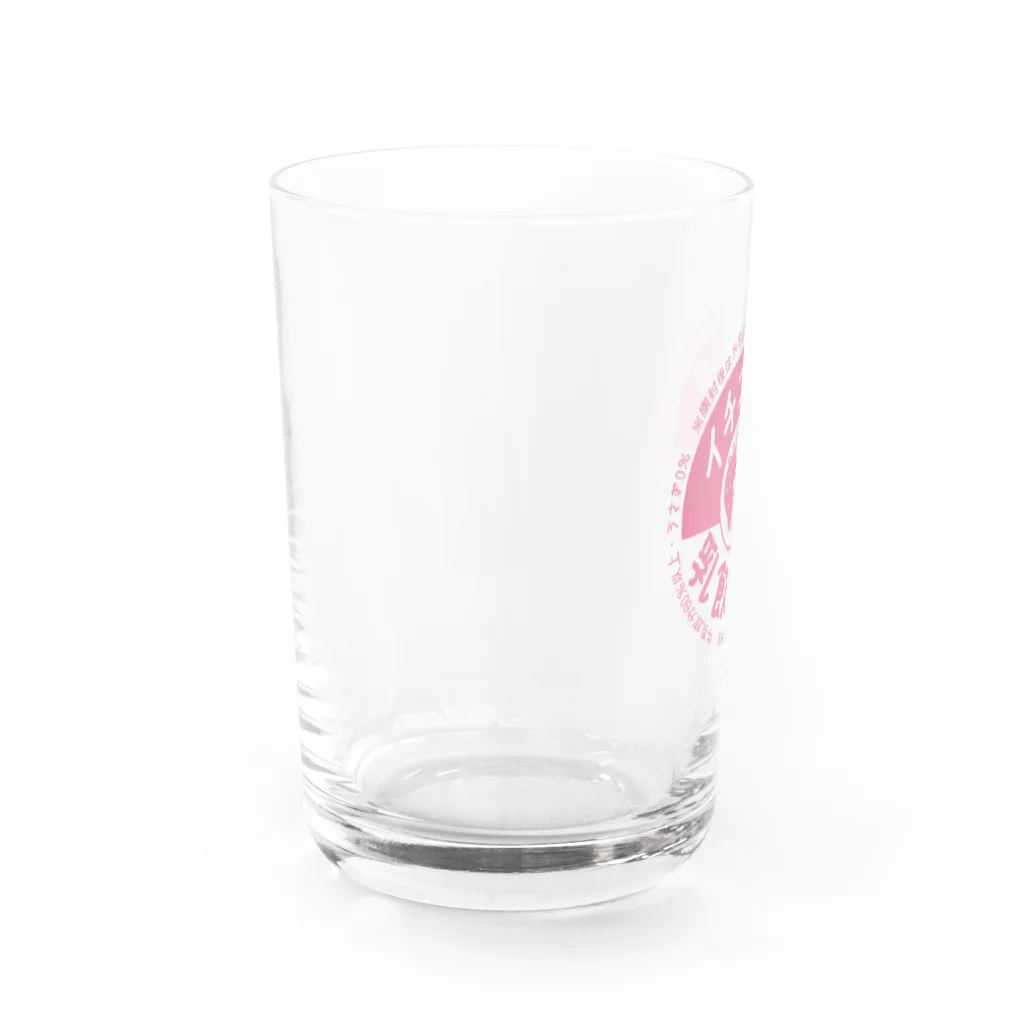 イニミニ×マートのイチゴ牛乳 Water Glass :left