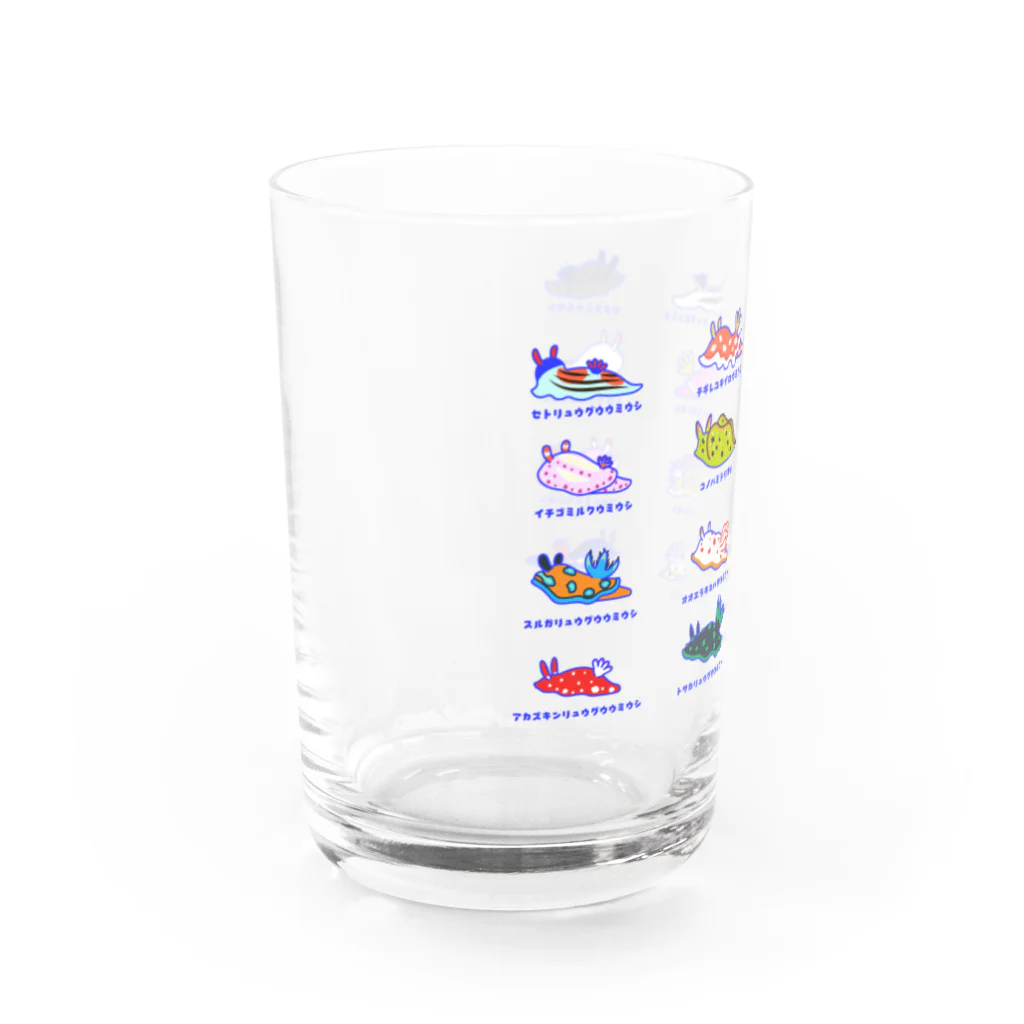 riorioのいろいろなウミウシ（名前入り） Water Glass :left