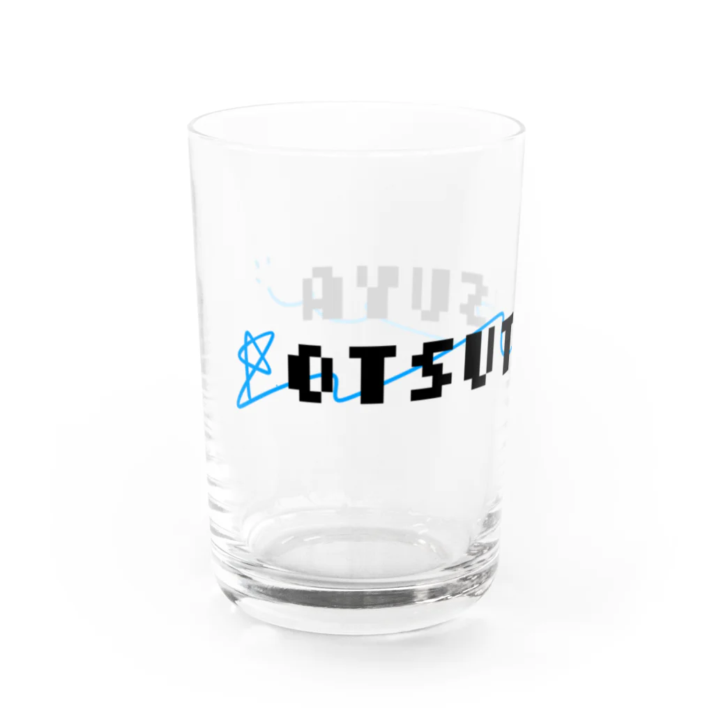 たすちゃんの夏休みのおつたすやぁ Water Glass :left