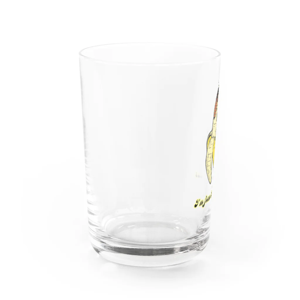 🕷️𝐉𝐚𝐩𝐚𝐧 𝐂𝐫𝐞𝐞𝐩𝐲 𝐢𝐧𝐬𝐞𝐜𝐭𝐬 𝐅𝐞𝐝𝐞𝐫𝐚𝐭𝐢𝗼𝐧🦂のマダ様 on Banana Water Glass :left