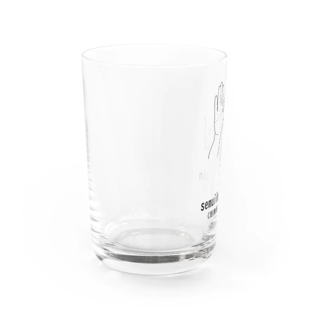 『NG （Niche・Gate）』ニッチゲート-- IN SUZURIの仏印h.t.（施無畏印・与願印）黒 Water Glass :left