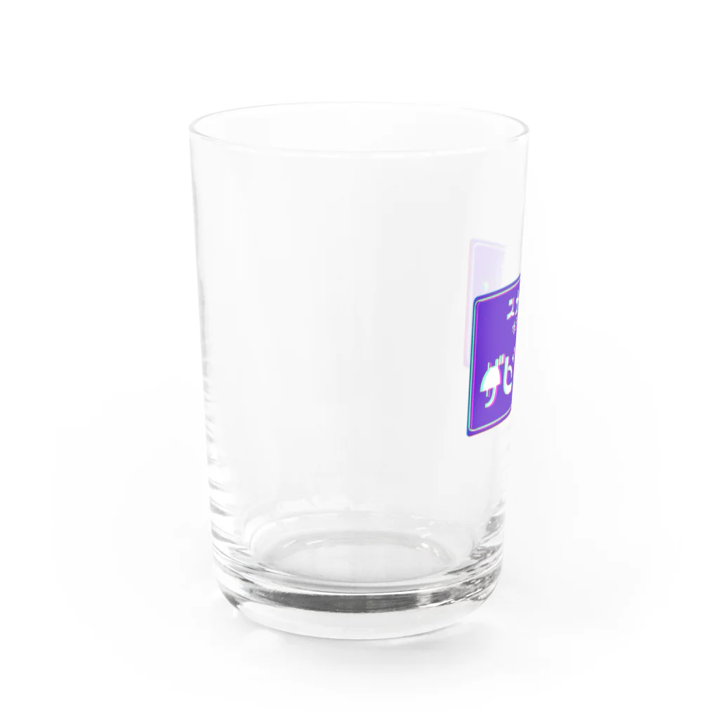 KOMEYAの昭和スナックネオン Water Glass :left