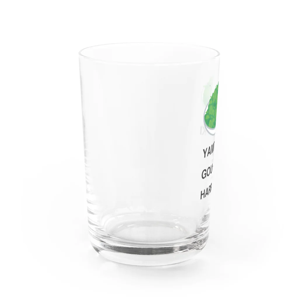 カレー屋さんのパクチー Water Glass :left