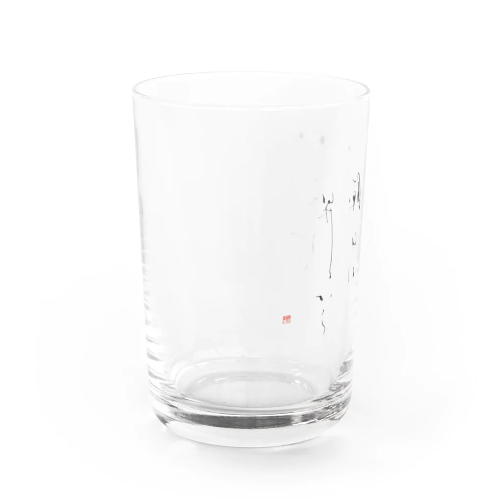 洸明-Komeiの詩 Water Glass :left