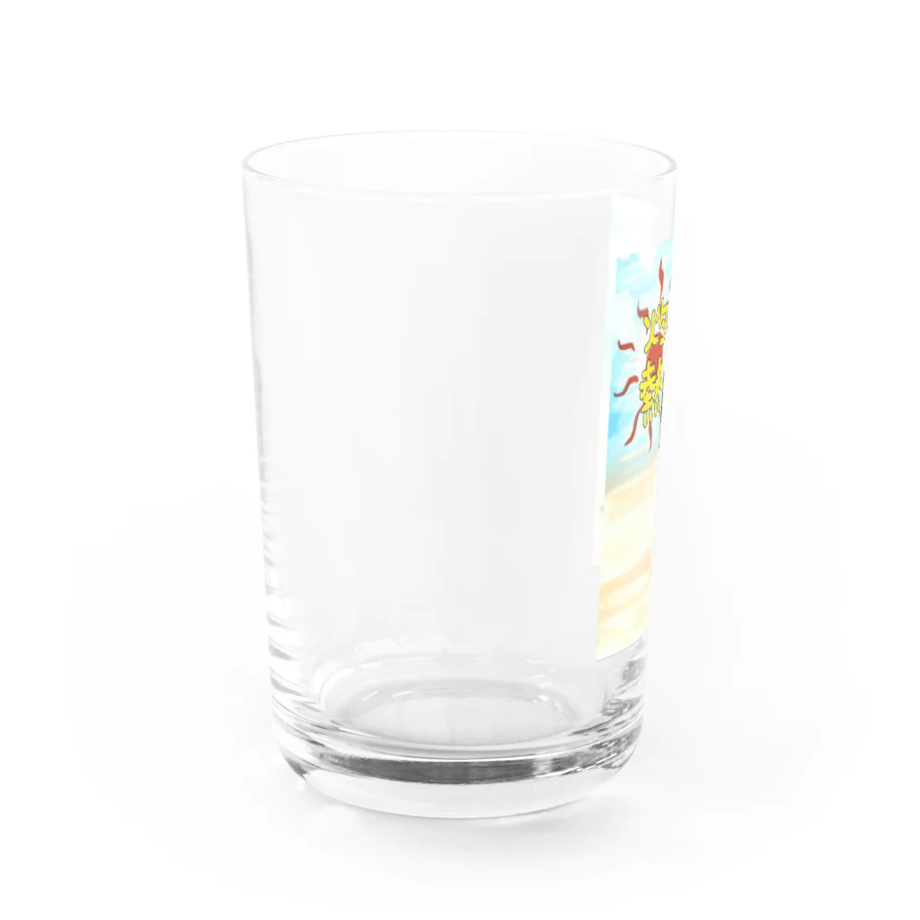 おたねくんのおたねくんグラス Water Glass :left