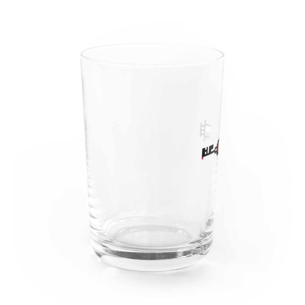 yummeeのひんし Water Glass :left