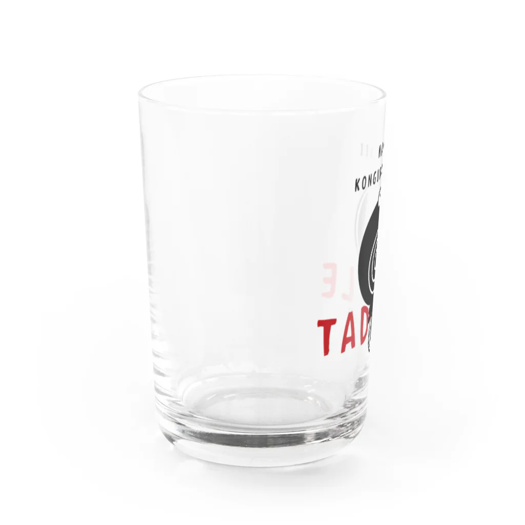 イラスト MONYAAT の大人になんかならないよ Water Glass :left