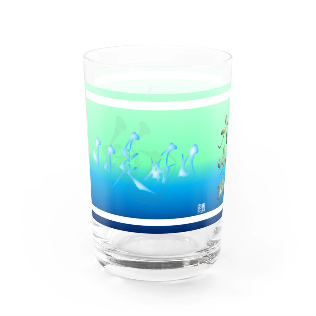 書楽遊人 しろ  sweet 推 愛 shop の贅沢大吟醸　お酒がうまい 夫婦　 Water Glass :left