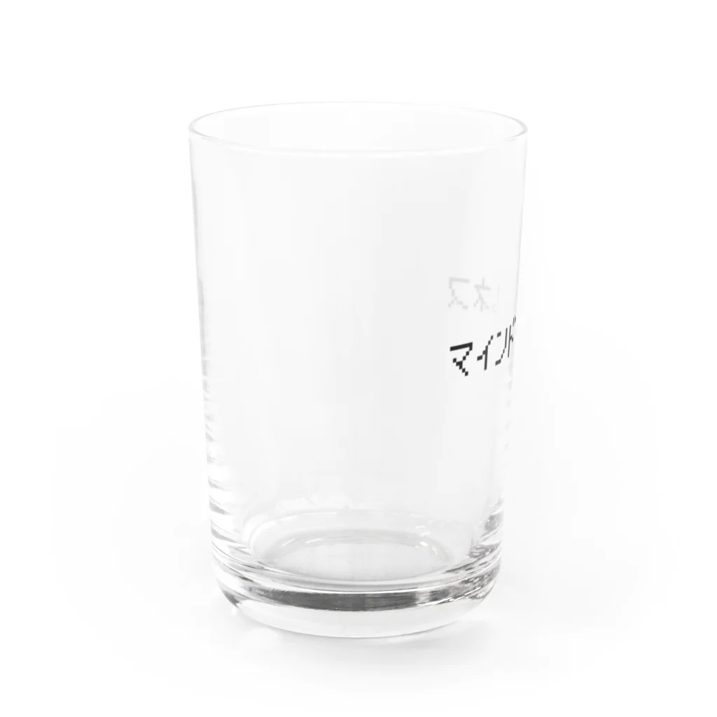 マインドフルネス屋さんのマインドフルネス(ドットver.)① Water Glass :left